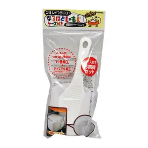 Vá Múc Cơm Chống Dính, Non-Stick Rice Serving Spoon - INOMATA